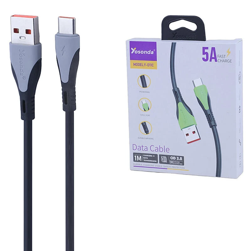 Cable