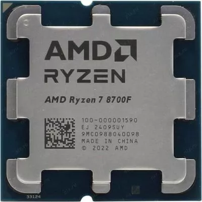 AMD