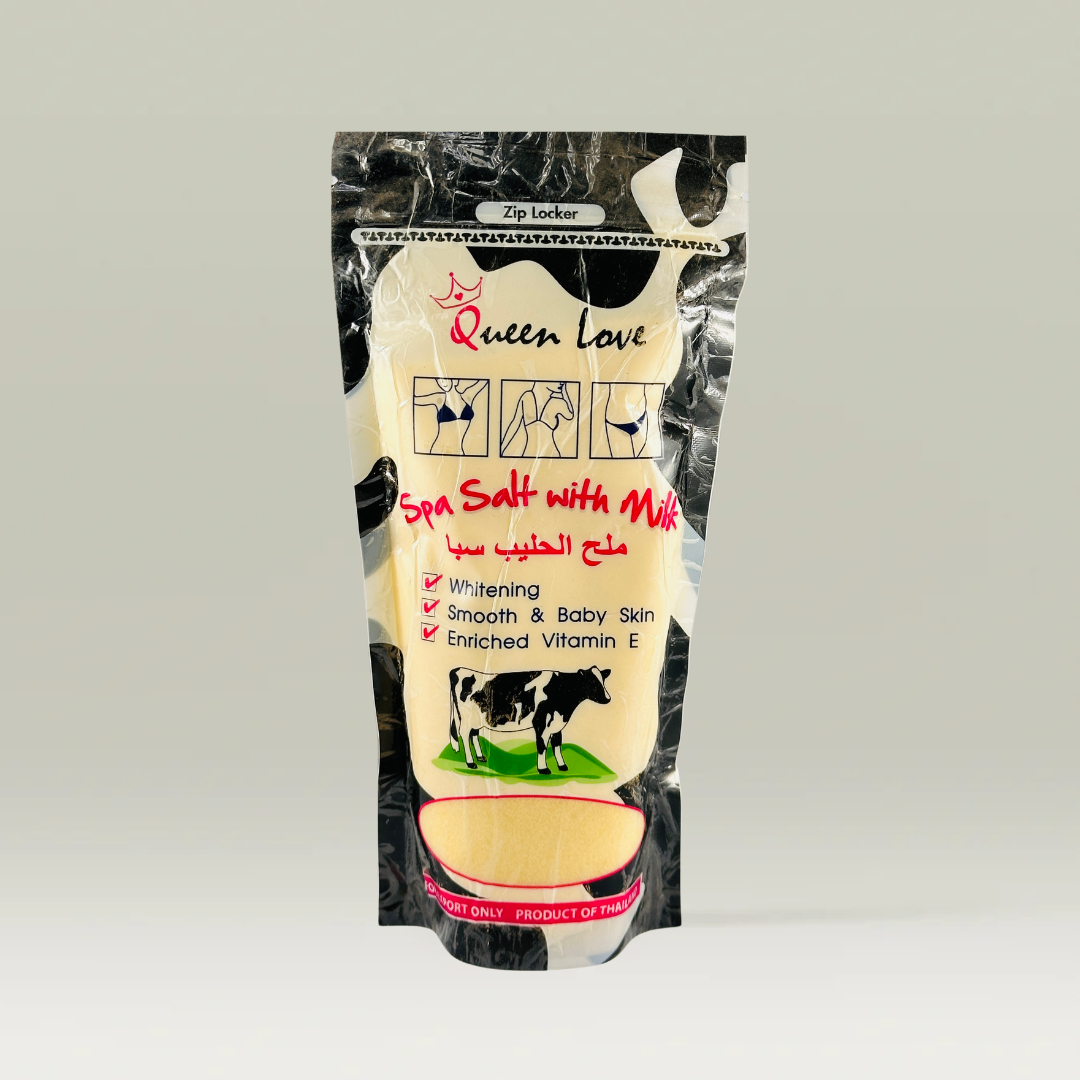 ملح