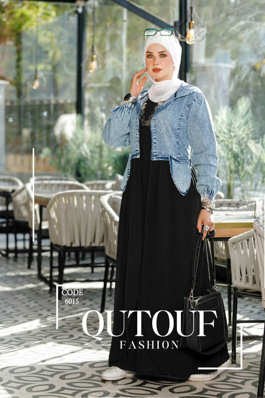 Qotouf