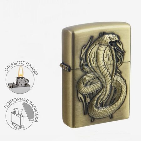 Coffret