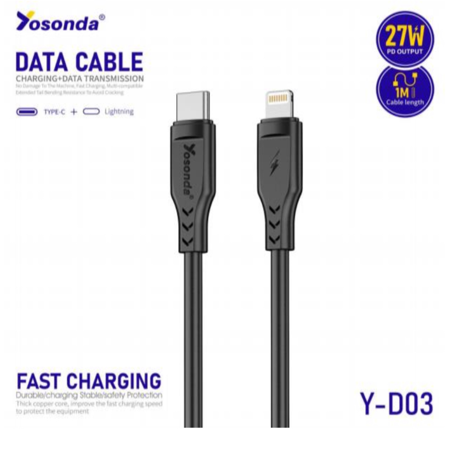 Cable