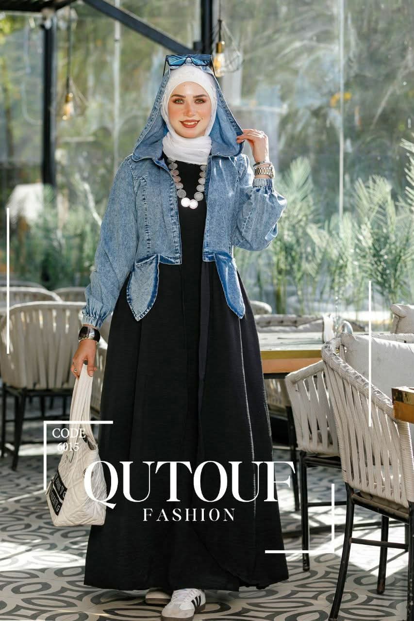 Qotouf