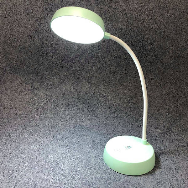 Lampe