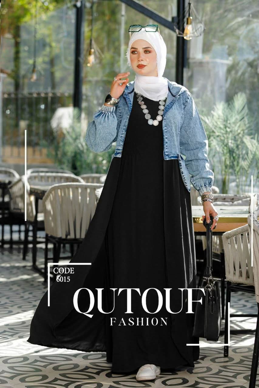 Qotouf