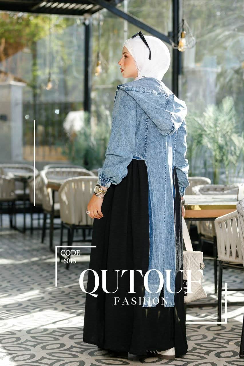 Qotouf