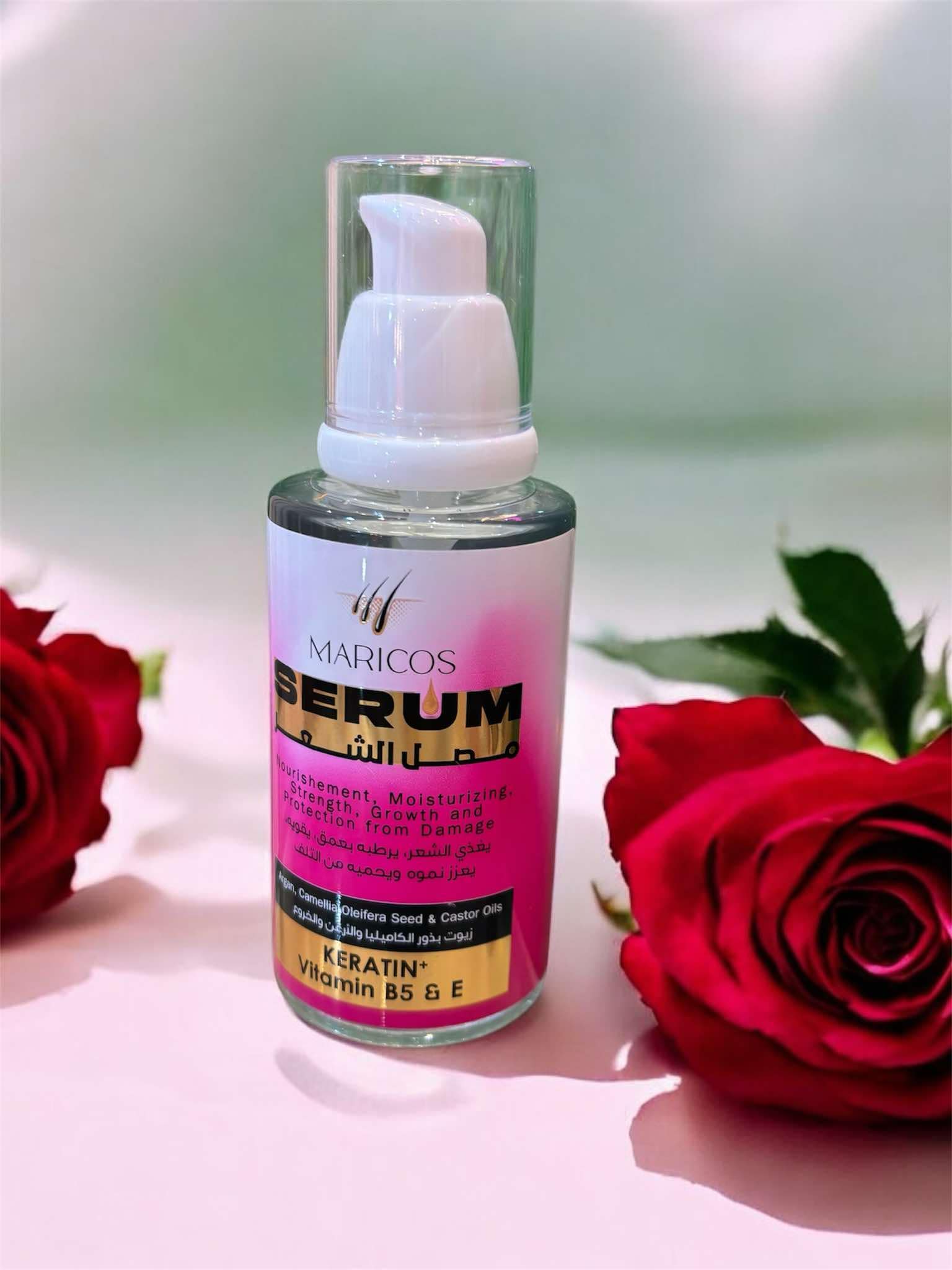 sérum