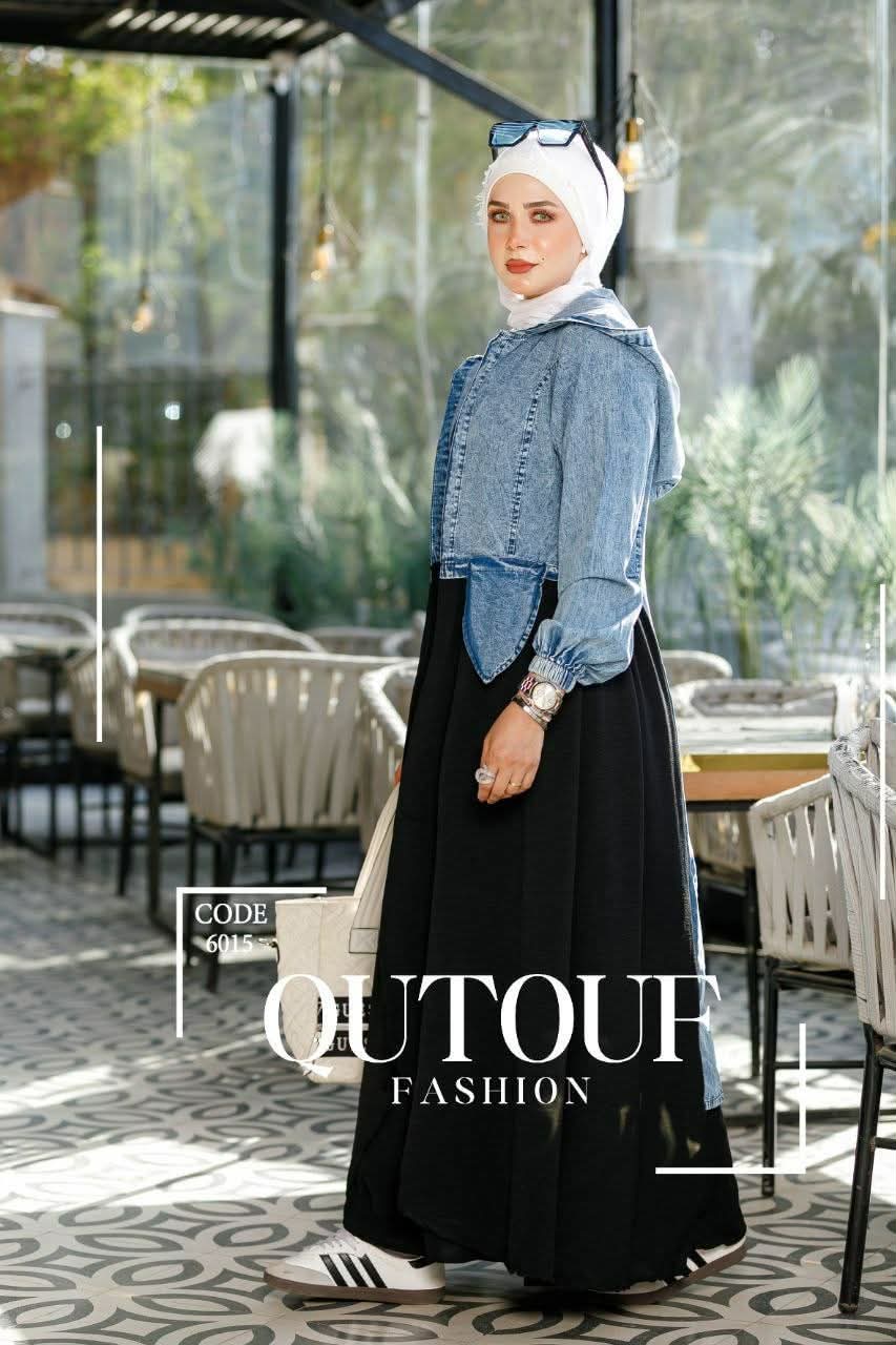 Qotouf