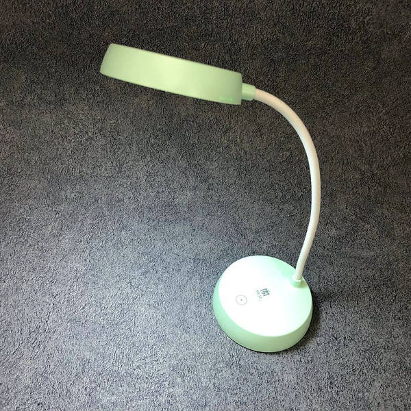 Lampe