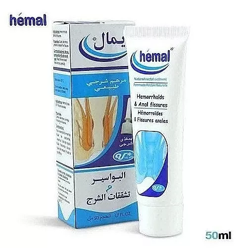 Hemal