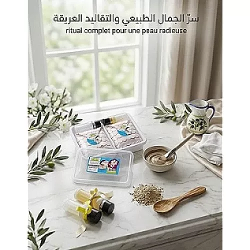 barouk
