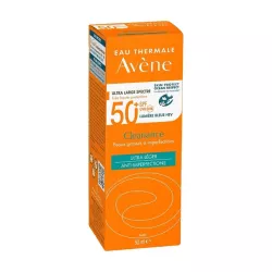 AVENE