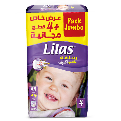 LILAS