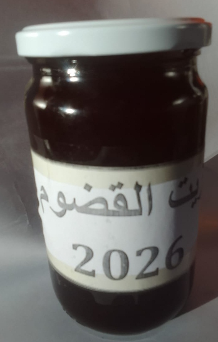 زيت