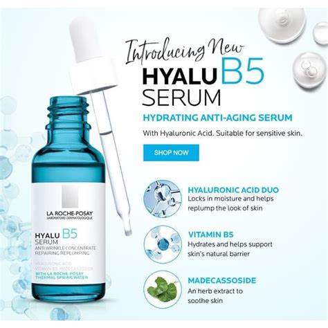 Sérum