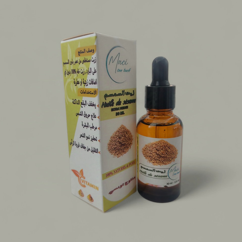 زيت