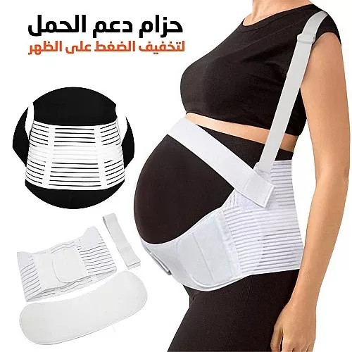 Ceinture