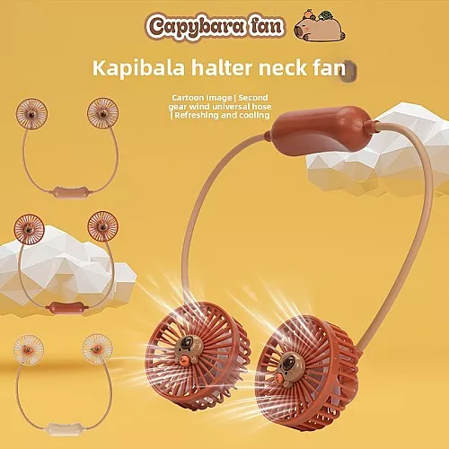 Ventilateur