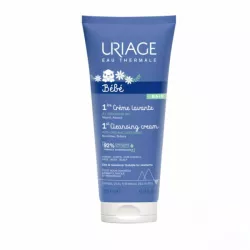 URIAGE