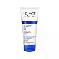 URIAGE