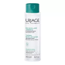 URIAGE