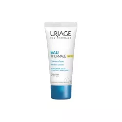 URIAGE