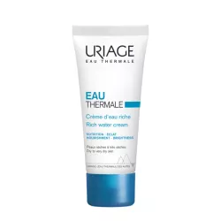 URIAGE