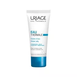 URIAGE