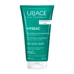 URIAGE