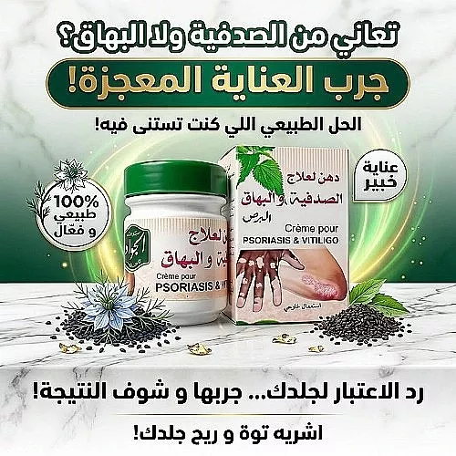 دهان