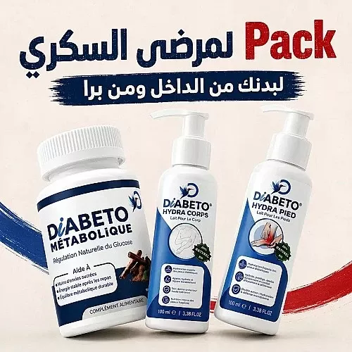 Pack