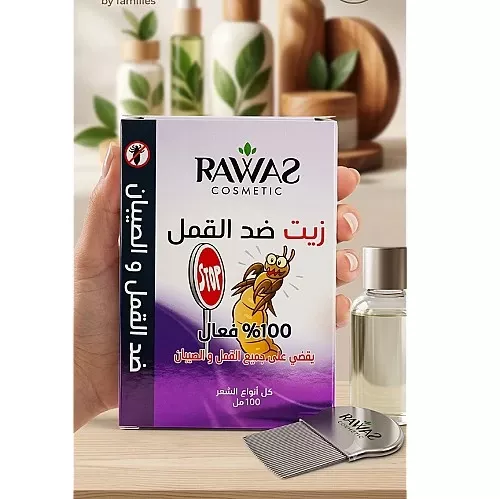 زيت