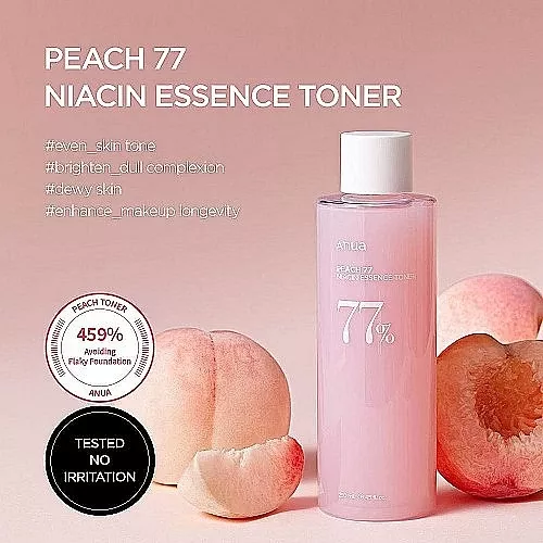 Lotion