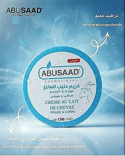 كريم