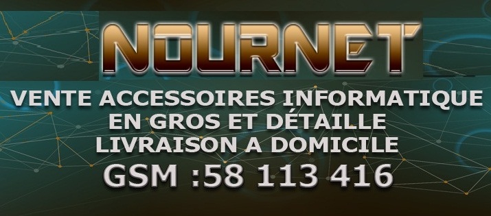 Boutique Logo