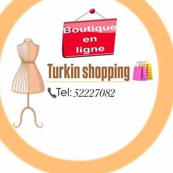 Boutique Logo