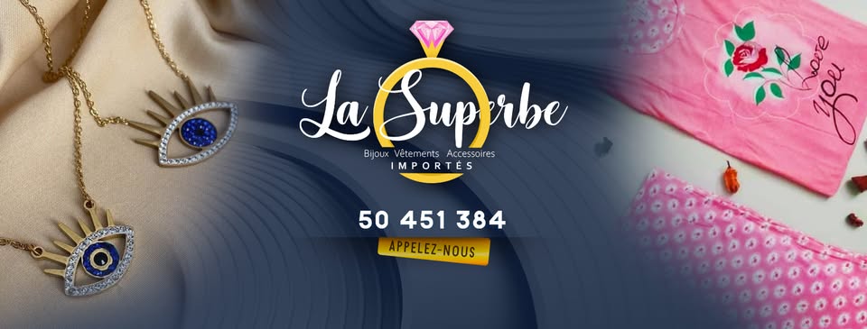 Boutique Logo