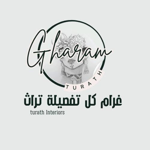 Boutique Logo