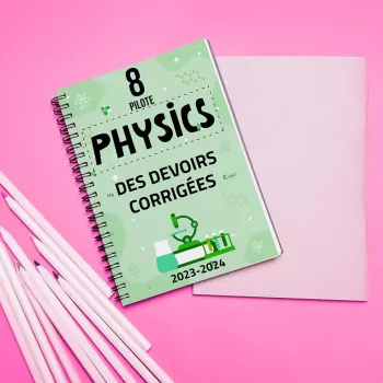 كتاب فيزياء 8 اساسي