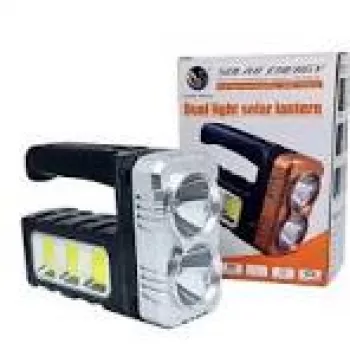 7702-a DUAL LIGHT