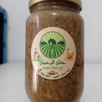 خلطة الطاقة