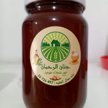 عسل