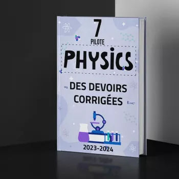 كتاب فيزياء 7 اساسي