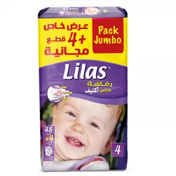 LILAS COUCHE CONFORT MAX ACTIF JUMBO 9-18 +4 Piece Gratuit